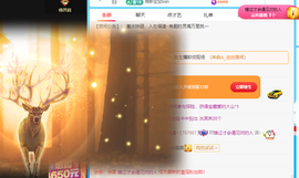 晴川退啦💕~的图片