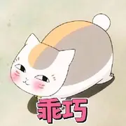 雨过天晴💦的用户头像