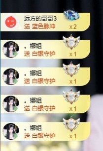 娜子的魔哥帝尊啦💕的图片