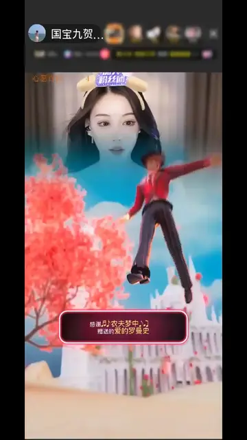 3年前，你也是如此