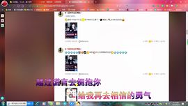 ✿ぐ蓝妹妹@红舞鞋✔的图片