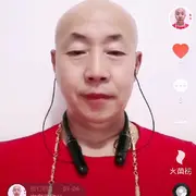 千容女郎