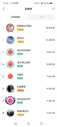 广西玲玲🌻的图片