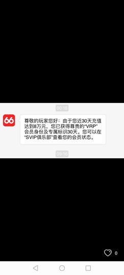 ()哓元ㄜ首()的图片