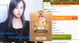 紫色的七的图片