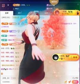 萱萱20号生日庆的图片