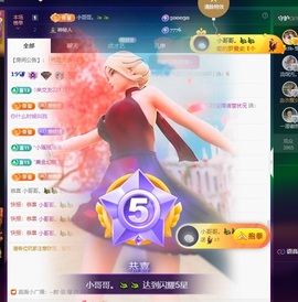 萱萱20号生日庆的图片