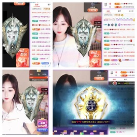 木兮💞许愿啦~主播照片