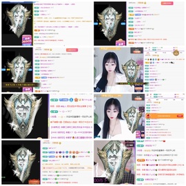 木兮💞许愿啦~主播照片