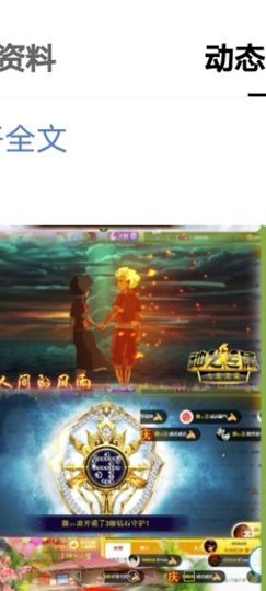 ()哓元ㄜ首()的图片