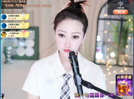 乘风破浪的66的图片