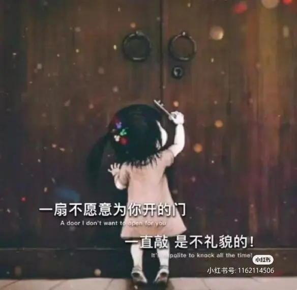 一树梨花压海唐同学☞的主播照片