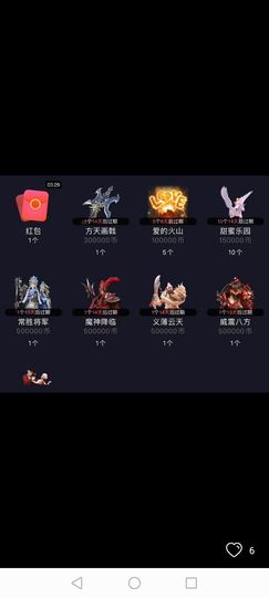 ()哓元ㄜ首()的图片