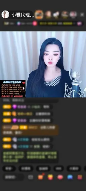 感谢♡闲情雅致♡赠送满满的爱1个
