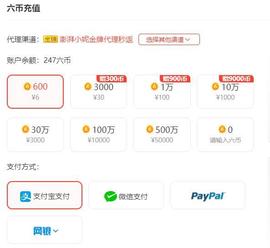 叶漫漫~加油吖！的图片