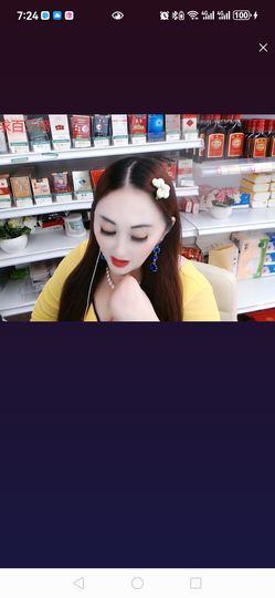 🌹为您停留🌹的图片