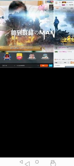 ()哓元ㄜ首()的图片