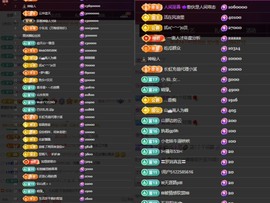北家小黄黄🌈的图片