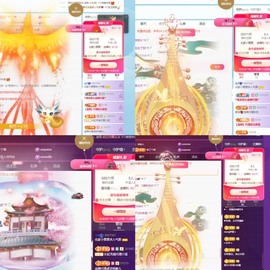 北家小黄黄🌈的图片