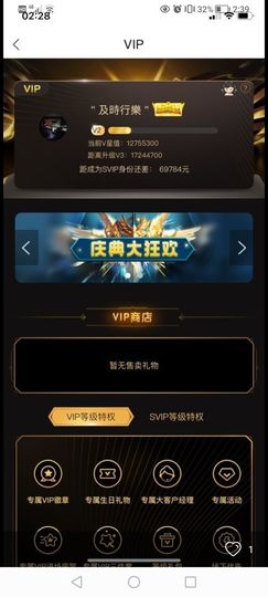 ()哓元ㄜ首()的图片