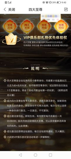 ()哓元ㄜ首()的图片