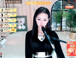 乘风破浪的66的图片