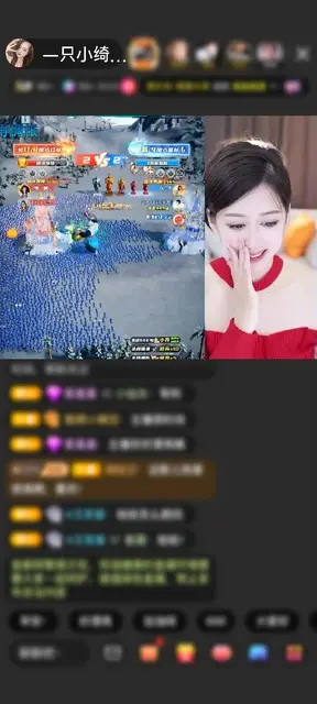 感谢|半人|半心|半梦|赠送钻石守护1个