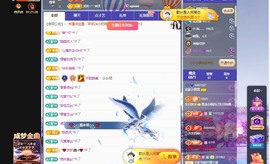 北家小黄黄🌈的图片