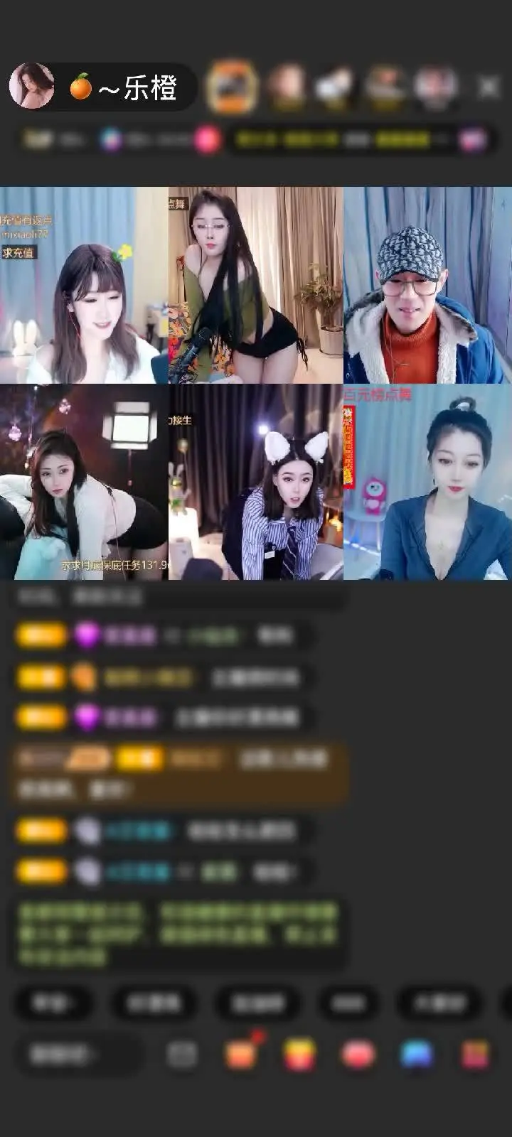 感谢十一小糊涂™♬赠送射手星神1个