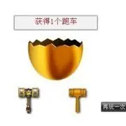主播嘴大的用户头像