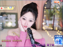 乘风破浪的66的图片