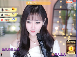 乘风破浪的66的图片