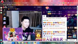 ✿ぐ蓝妹妹@红舞鞋✔的图片
