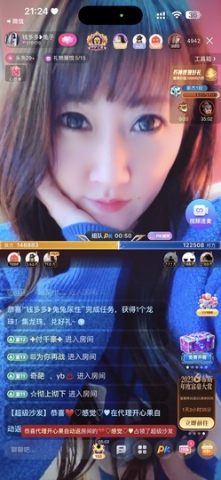 乘风破浪的66的图片