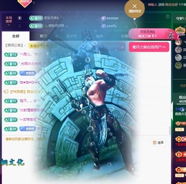 萱萱20号生日庆的图片