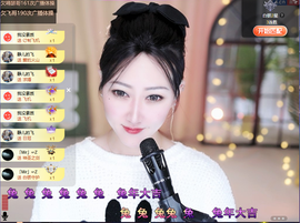 乘风破浪的66的图片