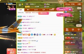 北家小黄黄🌈的图片