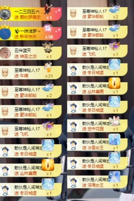 北家小黄黄🌈的图片