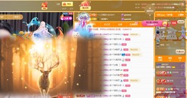 北家小黄黄🌈的图片