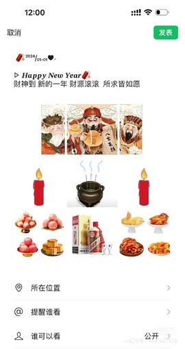 北家小黄黄🌈的图片