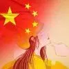 剑兮兮