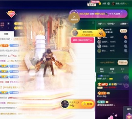 萱萱20号生日庆的图片