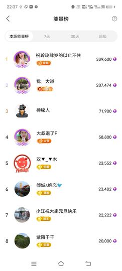 广西玲玲🌻的图片