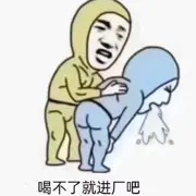 闲云野鹤.g