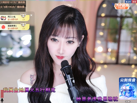 乘风破浪的66的图片