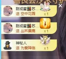 芸汐善良好运来😍的主播照片