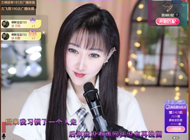 乘风破浪的66的图片