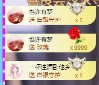 芸汐善良好运来😍的主播照片