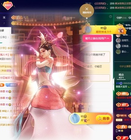 萱萱20号生日庆的图片