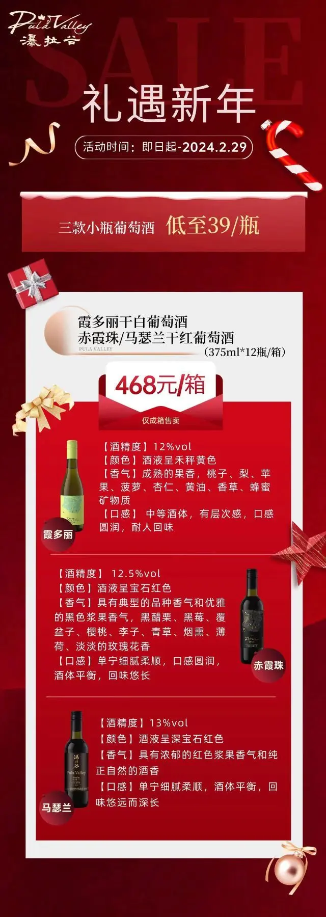 ゝＭ丶╭⌒小川丶ゞ主播图片